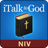 iTalk to God: NIV