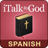 iTalk to God: Spanish